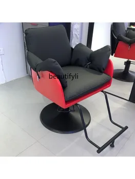 Отличное высококлассное салонное кресло для подъема волос горячего окрашивания, простое парикмахерское кресло для парикмахерской 1