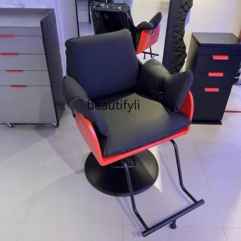Отличное высококлассное салонное кресло для подъема волос горячего окрашивания, простое парикмахерское кресло для парикмахерской 4