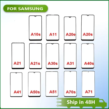 Передняя Внешняя Стеклянная Линза с Сенсорным Экраном Для Samsung Galaxy A10S A11 A20E A20S A21 A21S A30S A31 A40S A41 A50S A51 A70S A71