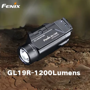 Перезаряжаемый фонарик Fenix Gl19R Мощностью 1200 Люмен Подходит для Быстросъемного Тактического Фонаря Glock/1913 с Направляющей рейкой