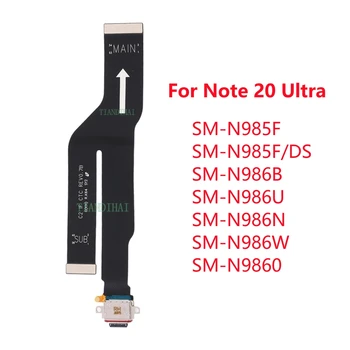 Плата Зарядного Устройства Для Samsung Note 20 N980 N981 NOTE20 Ultra N985 N986 5G Разъем USB-порта Док-Станция Плата Для Зарядки Гибкий Кабель Запчасти 1