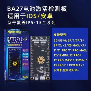 Плата обнаружения Активации аккумулятора Mechanic BA27 Для iPhone 5-13Promax и Инструмент для ремонта Тестера Зарядки Печатной платы Samsung