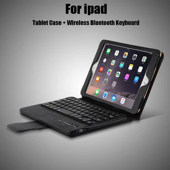 Подходит для ipadmini5 bluetooth клавиатура кожаный чехол mini4 защитный чехол mini123 сплит клавиатура с рисунком личи кожаный чехол 1