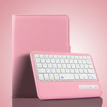 Подходит для ipadmini5 bluetooth клавиатура кожаный чехол mini4 защитный чехол mini123 сплит клавиатура с рисунком личи кожаный чехол 5