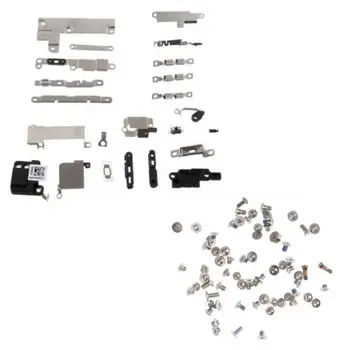Полный комплект металлических щитков, удерживающих кронштейны, Винты для iPhone6 /6SPLUS/S /PLUS, держатель, Защитная пластина + винты