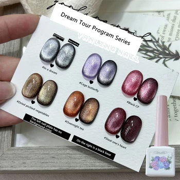 Популярен японский клей для ногтей Ледяной Прозрачный Растительный Клей для ногтей Универсальный Темперамент Отбеливающий кожу Безопасные Ингредиенты 0
