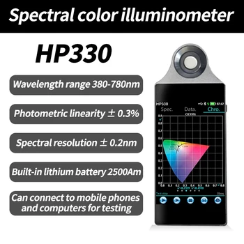 Ручной спектрометр HP330P, измеритель спектральной освещенности, детектор цветовой температуры, тестер индекса цветопередачи