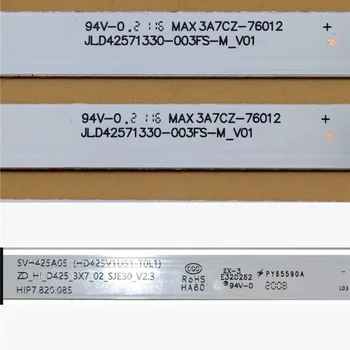 Светодиодные панели для телевизора JL.D42571330-003FS-M-V01 Полосы Подсветки Для Планок Hisense H43BE7000 H43BE7000UK H43BE7100UK H43BE7200 2