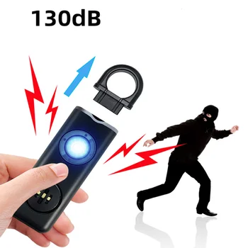 Светодиодный фонарик для самообороны USB Перезаряжаемый Брелок с сигнализацией безопасности Защитные Принадлежности Женский Аварийный инструмент на открытом воздухе