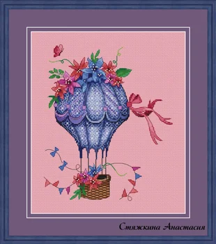 Синий воздушный шар 29-33 наборы для вышивания, наборы для вышивания крестиком, хлопчатобумажный батист DIY homefun embroidery Shop 15