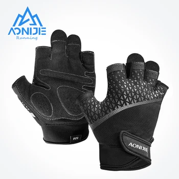 Спортивные перчатки AONIJIE M52 унисекс с полупальцами для бега трусцой пеших прогулок езды на велосипеде, велосипеда, тренажерного зала, тяжелой атлетики, нескользящие