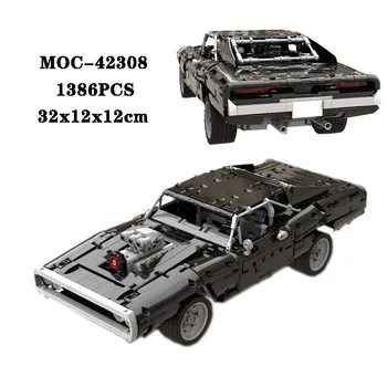 Строительный блок MOC-42308 статический спортивный автомобиль высокой сложности сращивания строительного блока 1386 шт. игрушка для взрослых и детей в подарок