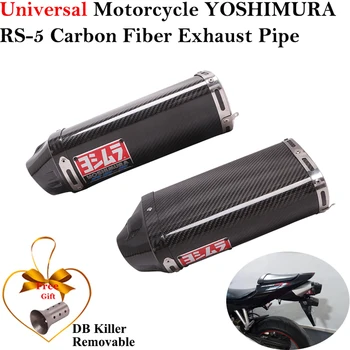 Универсальный Мотоцикл из Углеродного Волокна YOSHIMURA RS-5 Выхлопная Труба Escape Moto DB Killer Каталитический Для CBR600 RR F5 CBR1000 ZX-6R 636