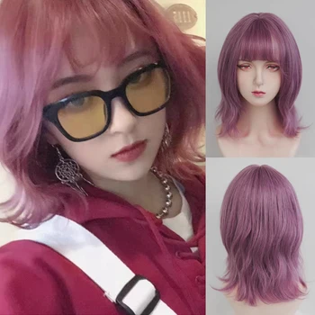 Фиолетовые короткие синтетические прямые парики с челкой, волнистые кудрявые волосы для косплея Лолиты, пушистый парик для ежедневной вечеринки