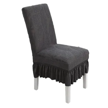 Чехол Для стула, эластичный декор, декоративная резинка для столовой, жаккардовая юбка, машинная стирка, абсолютно новый