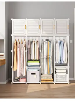 Шкаф Для одежды Домашняя Мебель для спальни Простая Сборка Пластиковый шкаф для хранения в общежитии Комоды Куб Складной Прочный 1