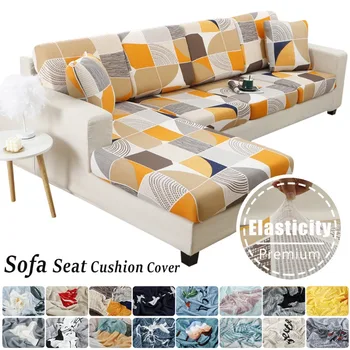 Эластичный геометрический принт Чехол для диванной подушки для гостиной Протектор мебели L-образные чехлы для кресел и диванов Home Decor