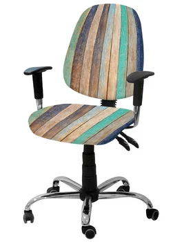 Эластичный чехол для компьютерного кресла с винтажной текстурой дерева, Растягивающийся Съемный чехол для офисного кресла, Разрезные чехлы для сидений