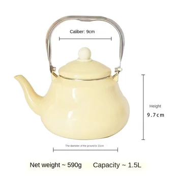Эмалированный желтый чайник с утолщением объемом 1,6 литра, металлическая ручка для защиты от ожогов для газовой индукционной плиты 5